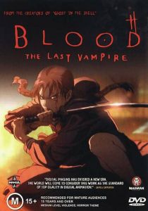 Кровь: Последний вампир (2000) смотреть онлайн