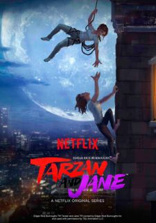 Тарзан и Джейн (2017)