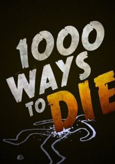 Сериал Тысяча смертей (2008) смотреть 1-4 сезон 1-8 серия