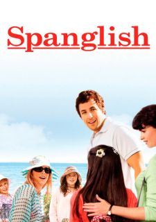 Испанский английский (2004)