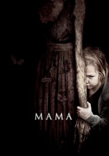 Мама (2013)