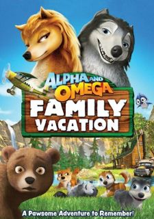 Альфа и Омега 5: Семейные каникулы (2014)