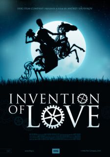 Изобретение любви (2010)