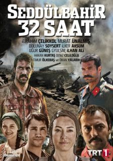 Сериал Седдулбахир 32 часа (2016) смотреть 1 сезон 1-4 серия