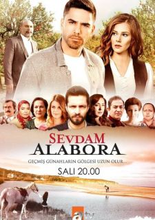 Сериал Любовь моя, Алабора (2015) смотреть 1 сезон 1-4 серия
