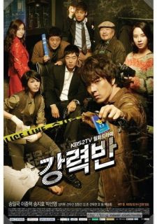 Сериал Убойный отдел (2011) смотреть 1 сезон 1-16 серия