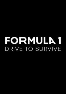 Сериал Формула 1: Гонять, чтобы выживать (2019) смотреть 1-5 сезон 1-10 серия