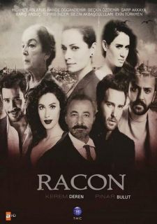 Сериал Закон Ради семьи / Ракон (2015) смотреть 1 сезон 1-4 серия