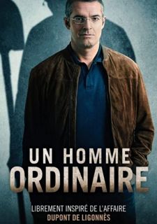 Сериал Обычный мужик (2019) смотреть 1 сезон 1-4 серия