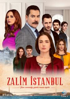 Сериал Жестокий Стамбул (2019) смотреть 1-3 сезон 1-39 серия