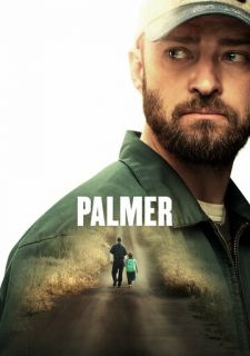 Палмер (2020)