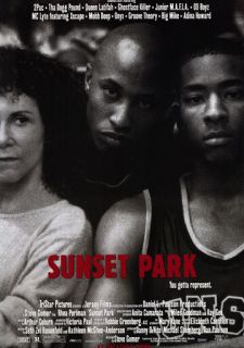 Парк Сансет (1996)