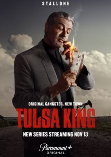 Сериал Король Талсы (2022) смотреть 1 сезон 1-9 серия