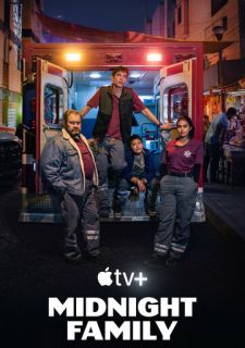 Сериал Ночная скорая (2024) смотреть 1 сезон 1-10 серия