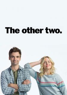 Сериал Другие двое (2019) смотреть 1-3 сезон 1-5 серия