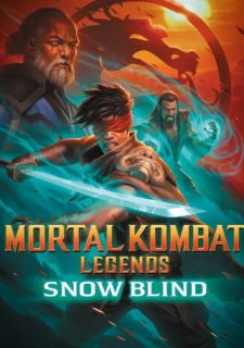 Легенды Мортал Комбат: Снежная слепота (2022)